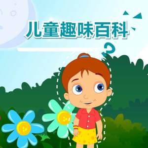 18🈲视频❌❌❌九幺
