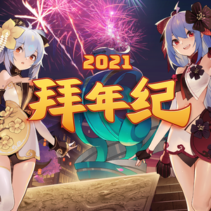 18🈲视频❌❌❌九幺
