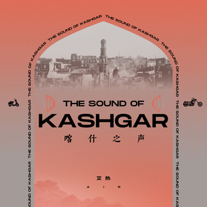 18🈲视频❌❌❌九幺
