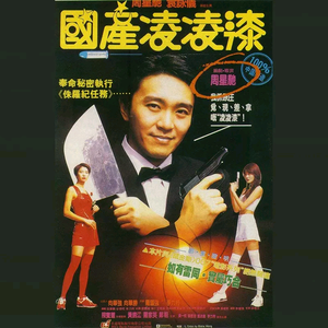 18🈲视频❌❌❌九幺
