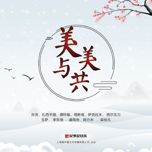 18🈲视频❌❌❌九幺
