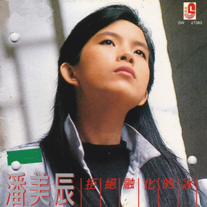 18🈲视频❌❌❌九幺
