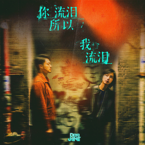 18🈲视频❌❌❌九幺
