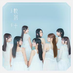 18🈲视频❌❌❌九幺
