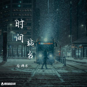 18🈲视频❌❌❌九幺
