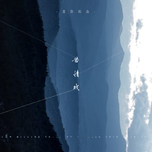 18🈲视频❌❌❌九幺
