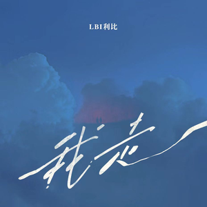 18🈲视频❌❌❌九幺
