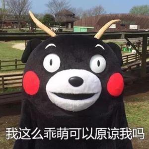 18🈲视频❌❌❌九幺
