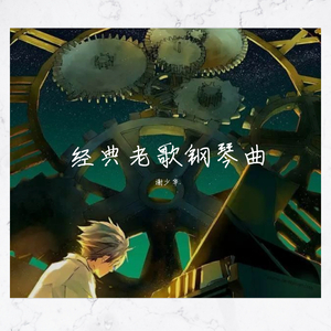 18🈲视频❌❌❌九幺
