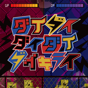 18🈲视频❌❌❌九幺
